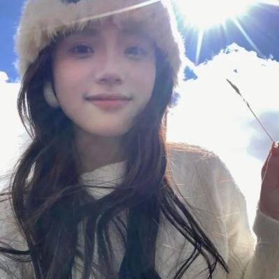 轻松愉快