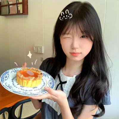成都，我爱你